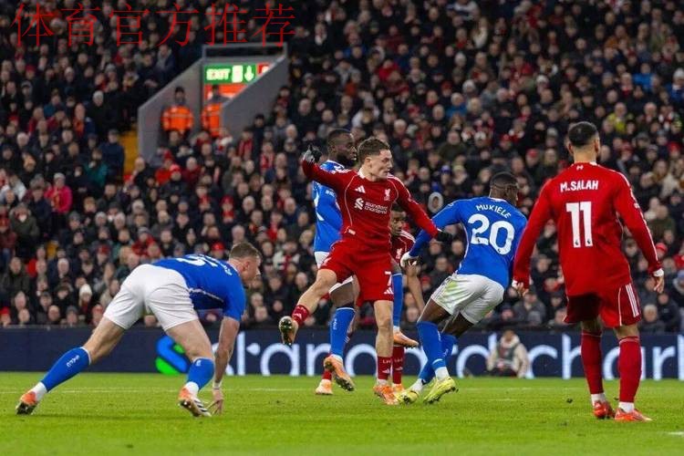 维尔茨首球还得再等等,英超官方确认利物浦的进球为乌龙球 维尔茨首球还得再等等,英超官方确认利物浦的进球为乌龙球